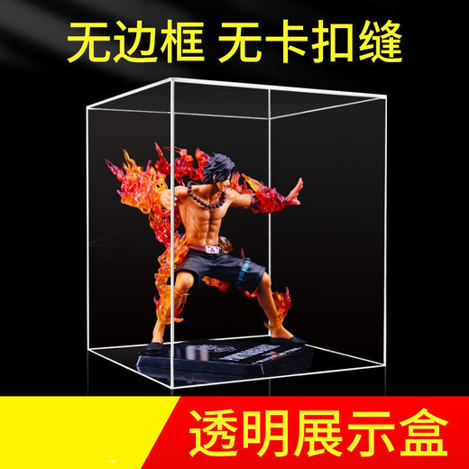 Alcantara Acrylic Storage Box Display Box Figure Dust Cover Transparent Plexiglas Display Cabinet Model Storage Box Gift Blind Box Height 15cm Base Length/Width 10*10cm