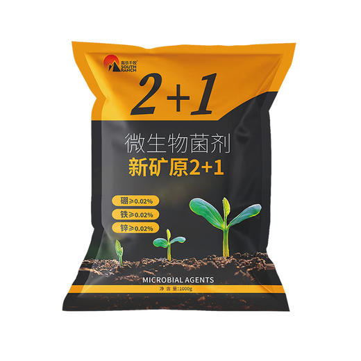 Nanhua Qianmu Agricultural Mineral Source 2+1 Mineral Source Potassium Fulvic Acid Biological Bacteria Water-soluble Fertilizer Fertilizer Foliar Fertilizer Roots and Soil New Mineral Source 2+1/1000g*1 Bag