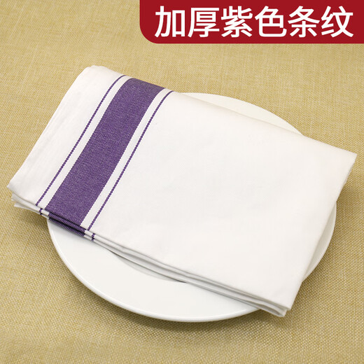 Fengxi colored pure cotton napkin cloth, thickened flower folding cloth for western restaurants, lint-free cloth for restaurant and hotel cup napkins, dark purple 50*70cm