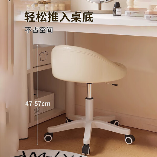 Shantou Lincun movable soft seat with wheels, liftable bench, universal wheel, backrest, dressing table, front seat, round stool, high-looking khaki color