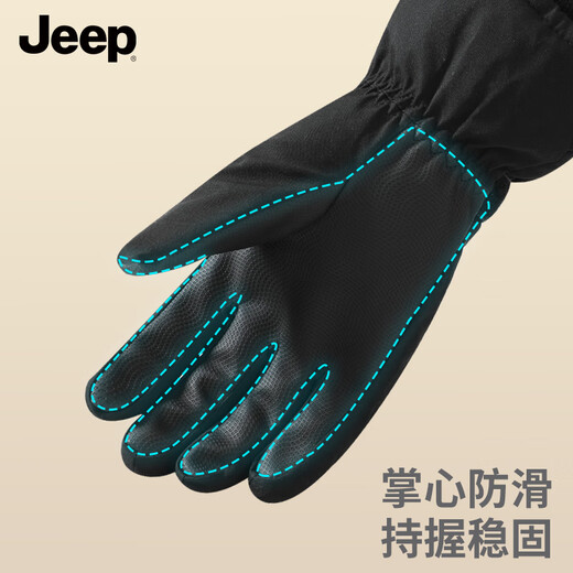 JEEP Warm Gloves Men's Winter Windproof and Coldproof Touch Screen Cycling Ski Cotton Gloves Men's Outdoor Cycling Gloves Black
