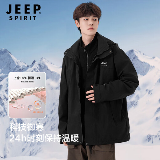 JEEP SPIRIT Jacket Men's Three-in-One Outdoor Fleece Mountaineering Suit Cold-proof Waterproof Wind Clothes Men Black XL