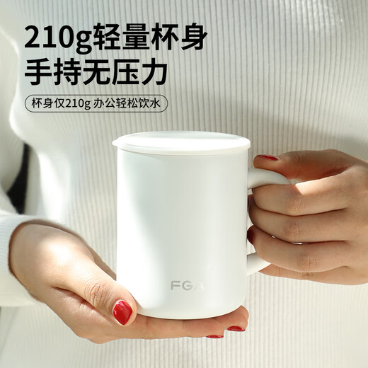 FGA Fuguang Mark thermos cup 316 stainless steel large capacity men's and women's office coffee cup student tea cup water cup