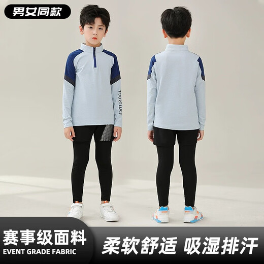 Huishishang Camiseta de baloncesto de manga larga para niños Traje deportivo Pantalones para hombres y mujeres Suéter Medias elásticas personalizadas Entrenamiento de fútbol 9793 Blanco Top individual Tamaño 22 125-135 cm 40-50 Jin Jin es igual a 0,5 kg
