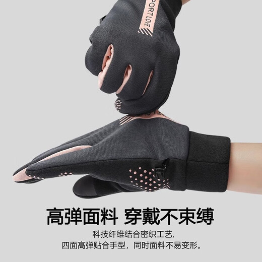 Demi Anissa Gloves Winter Men's Cycling Women's Autumn and Winter Gloves Warm and Velvet Touch Screen Windproof and Coldproof Electric Vehicle Ski Gloves Dark Gray Men's Style