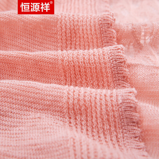 Hengyuanxiang linen hollow knitted blouse women's sweater air-conditioning shirt mid-length cardigan shawl jacket with pink 165/88A/L