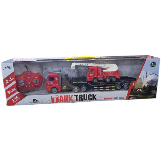 Saibao Remote Control Remorque Transport Tamion FlatBed Truck Truck Semi-Trailer Engineering Vehicle Model's Child's Charging Toy garçon télécommande American Oil Tanker Standard