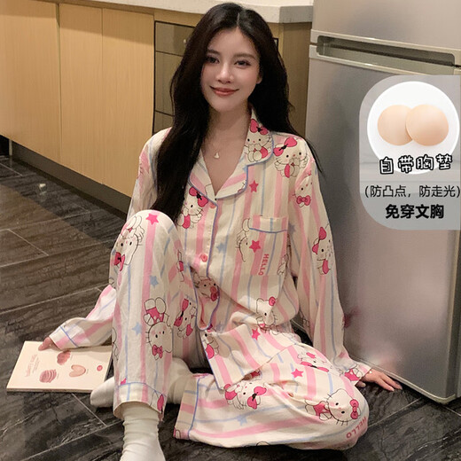 Huinubi Katie Pajamas para mujeres en mangas largas de primavera y otoño estilo delgado con almohadilla de tinta con almohadilla de tinta de estilo chino se puede usar fuera de la ropa del hogar TY-12044 con algodón de algodón de algodón de cofre L95-120Jin [Jin equivale a 0.5 kg]