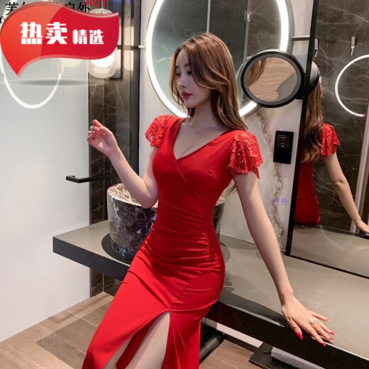 气质桑拿性感连衣裙长款洗浴按摩工作服修身显瘦晚礼服足疗技师服 3883黑色 S