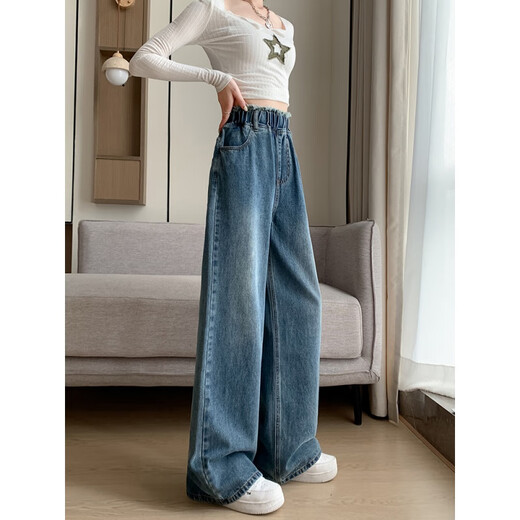 Li Shangduo Fat M Large Size Denim Trousers for Women Mopping the Floor Straight Wide Legs Loose High Waist Winter and Summer Slimming Plus Fat Women's Clothing 200 Jin [Jin equals 0.5 kg] 3886 Fleece Denim Harem Pants 3XL Size Recommended 141-160 Jin [Jin equals 0.5 kg]