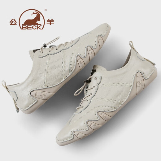 Ram men's shoes men's casual toe-layer cowhide shoes new autumn sports shoes men's small size black board shoes trendy shoes versatile beige four-season model 9901 41 (255mm)