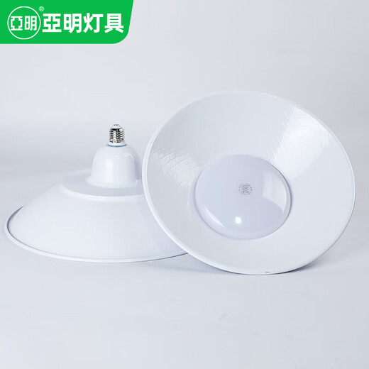 Yaming Lighting LED waterproof dustproof industrial and mining lamp 100w fresh light filling chandelier workshop ceiling warehouse lamp spiral e27 YM-854 lens model UFO 150W white light
