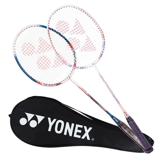 Yonex yonex badminton Schlägerpaar Kohlenstoff mit mittlerer Schritt Nr7000i rot und blau verkabelt mit Handkleber