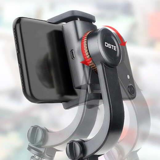 
Thysent (dste) anti-shake stabilizer mobile phone tripod selfie stick handheld gimbal vlog video live stand wireless Bluetooth charging [photo/insir standard version] ink black