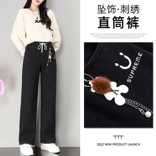 Los pantalones casuales sueltos usados ​​por la niña en la primavera y el verano de los jóvenes estudiantes de secundaria con jeans de pierna ancha para niñas jóvenes con niños grandes en primavera y otoño 12 1 9856 azul one size xl 98-105jin [Jin equivale a 0.5 kg] desgaste