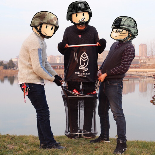 AUBELO () fish protection net black thickened rubberized stainless steel fish protection steel wire fishing protection black pit competitive anti-hanging quick-drying fish net pocket fish fishing gear wrapped edge 25*1.2 meters without package