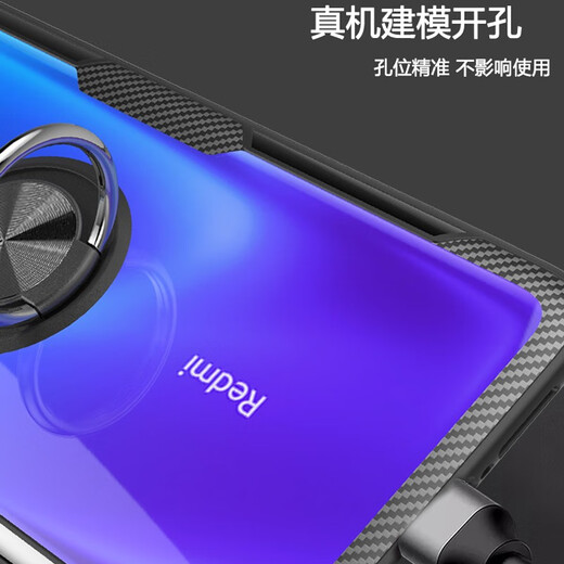 Yijing (YJING) es adecuado para la caja de teléfono móvil Xiaomi Redmi K30 Anti-Fall Redmi K30 Case protector con soporte de anillo magnético de automóvil Redmi K30 (4G/5G) UNIVERSAL DE SOPORTE DEL ANILLO MAGNETICO DE NEGNO COLO