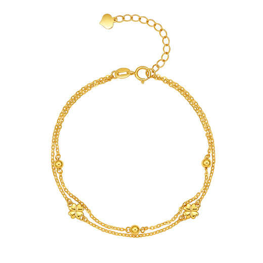 Saturday Fortune Yellow 18K Gold Bracelet for Women Double Chain Four Leaf Clover Bracelet Birthday Gift C0711961 16+3cm