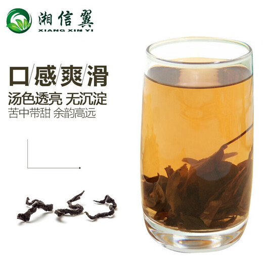 Xiangxinyi (Xiangxinyi) Xiangxinyi Qingqian Liu Tea Jinquan Liu Tea Leaf Buds and Leaf Gifts Winter Health Tea 3 банки (доступная упаковка)