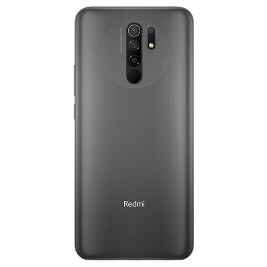 小米（MI) Redmi 9 红米9  二手小米 二手安卓手机 二手手机 碳素黑 4G+128G