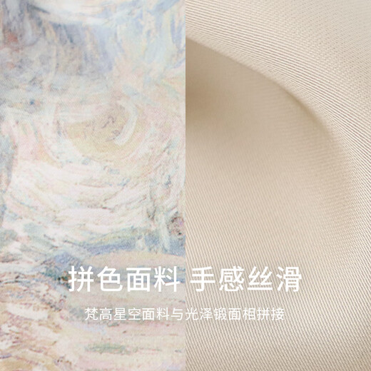 ELLE Simple Printed Hairband French Elegant Color Matching Hairband Girls Face Wash Pressing Hairband Gift for Girlfriend