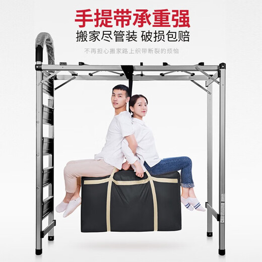 Baicaoyuan moving packing bag quilt storage bag luggage woven bag express travel clothes quilt packing artifact 150l-black-3 reinforced strong load-bearing