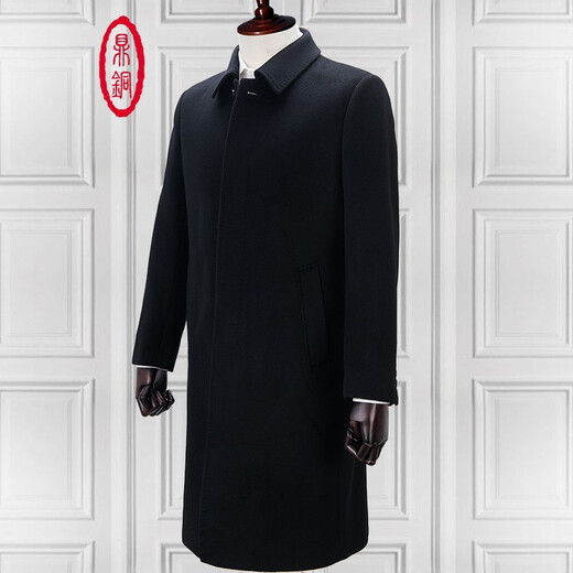 Ding Bronze Wool Mabe Men's Pure Wool Over-Knee Mound Men d'âge Men d'âge Business Casual Long Wool Automne et hiver Nouveau produit noir 185