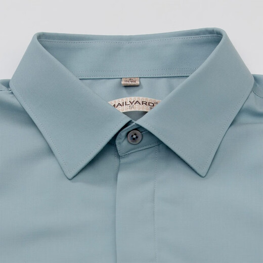 MAILYARD/Melya long-sleeved shirt Modal business and casual men's spring slim-free shirt 833 Lake Blue XL /42S