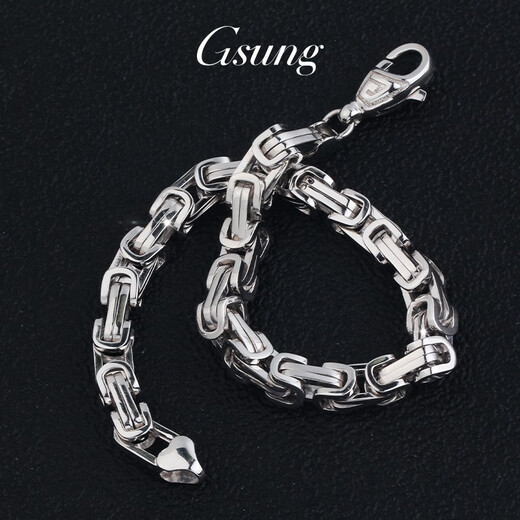 GsunG platinum bracelet for men, PT950 fashionable new bracelet, platinum bracelet for men, same style bracelet as Gao Qiqiang's, calculated based on actual shipping weight