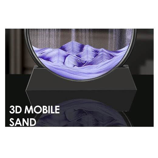 Three more than nine such as large size 12 inches, beautiful quicksand painting ornaments, hourglass, high-end art, light luxury quicksand creative gifts, round quicksand painting purple, diameter about 25cm
