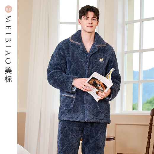 American Standard special offer three-layer thickened coral velvet quilted pajamas for women in autumn and winter, warm and wearable home clothes, peach pink L