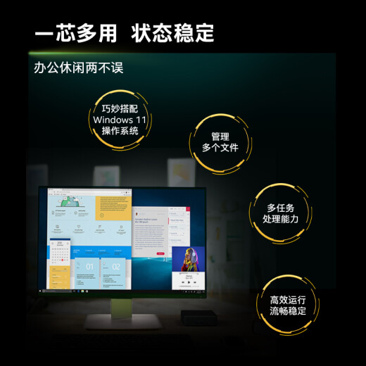 英特尔(Intel) i5-12400 12代 酷睿 处理器 6核12线程单核睿频至高可达4.4Ghz 18M三级缓存增强核显 盒装CPU