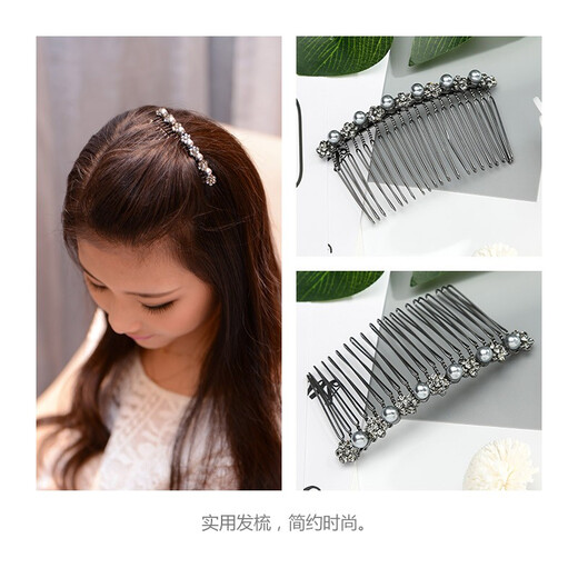 Chimera (CHIMERA) Korean version of non-slip and fall-resistant bangs hair accessories, fashionable and simple hair comb, commuting hair accessories, birthday gift for girls