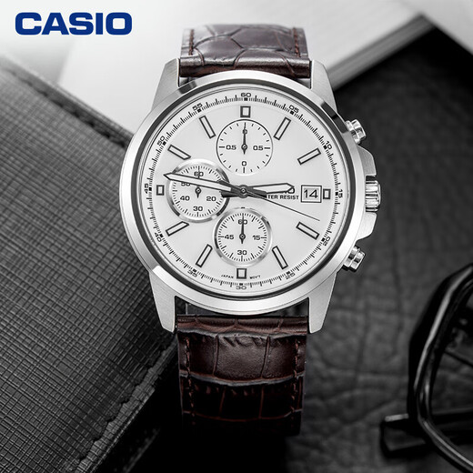 Casio (CASIO) MTH-5001L couples simple fashionable casual waterproof watch business men's watch student watch MTH-5001L-7APF