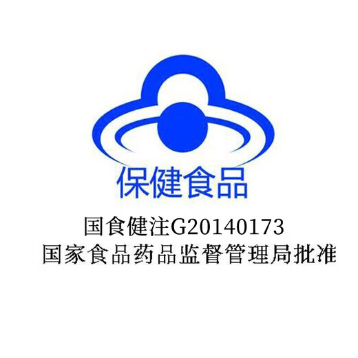 Jiaocheng Donkey Hide Gelatin Blocks 250g*2 Box Dong'e Donkey Hide Gelatin Cake mejora la inmunidad Tonic Tonics Qi y Blood Qixi Valentine's Day regalo