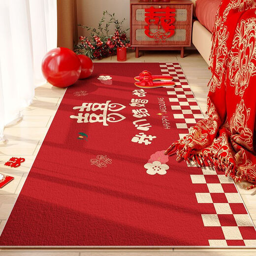 Ying Zhu'er Wedding Festive Bedside Carpet Bedroom Wedding Celebration Red Bay Window Mat Room Happy Character Decoration Wedding Room Layout Bedside Xi Lianlian-囍 60*120cm