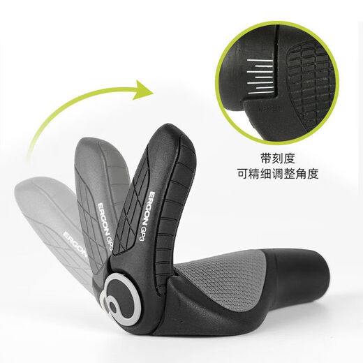 Chuangjingyi selects mountain bike meat ball handlebar covers GP5L mountain bike handlebar cover and auxiliary handlebar GP1 GP3L G prohibits illegal modification GP5-with packaging One pair includes left and right, unpacked