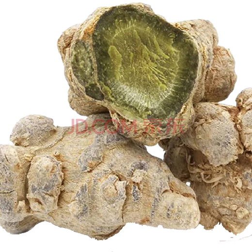 Tongrentang 30 Cabezas 40 Cabezas Yunnan Wenshan Especial Grado 30 Cabezas 30 Cabezas 40 Cabezas Yunnan Cabezas de 77 años 14 Cabezas con recortes [500G]