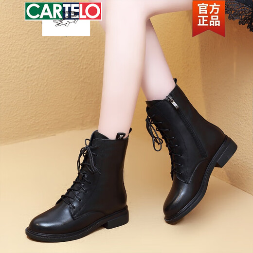 卡帝乐鳄鱼（CARTELO）真皮马丁靴女平底短靴冬季新款低跟帅气骑士靴大码春秋单靴41女靴 黑色单里(头层牛皮) 38