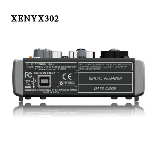 Behringer Behringer mini mixer 5-input mixer XENYX302USB
