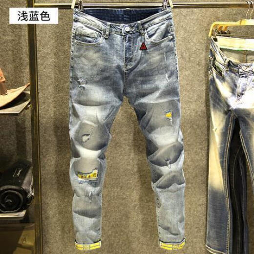 Zhidou Dou Light Color Nine-Point Jeans Slim Elastic Peal Feet Pants de estilo Coreano Mendigo de moda Mendigo Reped Fino 9767 29