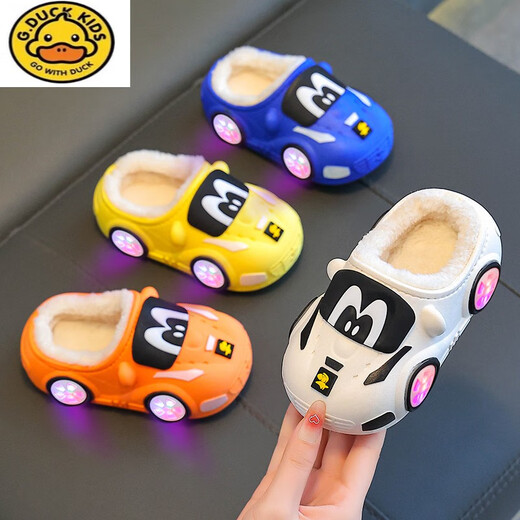 G.duck little yellow duck children's cotton slippers boys light up 2024 new autumn and winter waterproof warm home bag with men's car light style bag heel - yellow 23 yards 22/