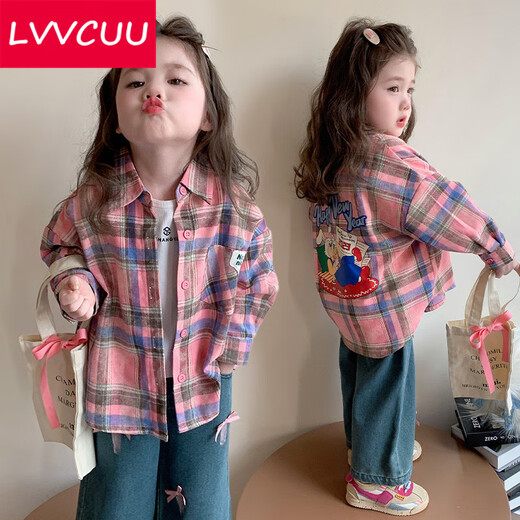 LVVCUU girls plaid shirt spring and autumn 2026 new children's long-sleeved western style shirt baby girl fashionable spring cardigan LC5116 120 cm