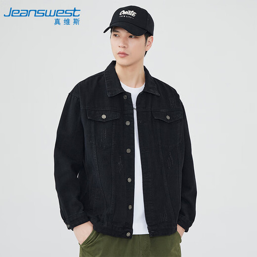 Jeanswest Denim Jacke Herren 2025 Frühlings- und Sommer -Denimjacke Herrenmarke Trendy Marke Komfortable lose vielseitige Kleidung Schwarz grau XL