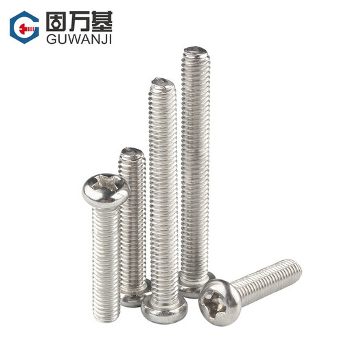 Guwanji 304 stainless steel electrical switch socket panel mounting screws cross flat head bolts countersunk head extension screws 304 material round head 5 cm (cm) - 20 pcs
