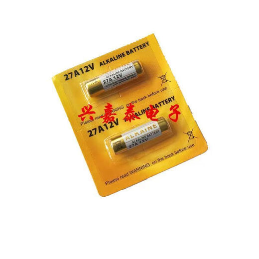 仙女兔27A12V电池 库卷闸卷帘门a27s l828摩托汽车遥控器12V27A碱性电池 27A12V 2个（送小螺丝刀）