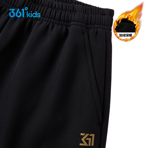 361 Rainscreen|Children's trousers 25 winter boys' water-repellent and velvet warm outdoor woven trousers black 175