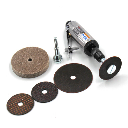 BYRNETOOLS Byrne 2-inch 3-inch small cutting disc polishing CP polishing wheel thread deburring electric grinding connecting rod tool 50mm domestic cutting disc thickness 1.2mm