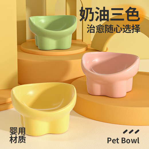 Qi Oh Cat Bowl Ceramic Cat Food Bowl Dog Bowl Food Bowl Cat Rice Bowl Large Diameter Water Bowl Slant Bowl Anti-Tip Bowl Pet Supplies Double Bowl + Grain Spoon Cream Yellow + White Peach Powder
