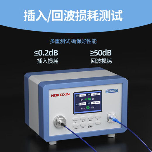 诺可信（Nokoxin） 电信级铠装单模单芯光纤跳线SC-SC 工程专用尾纤延长线防鼠咬阻燃 铠装单模单芯LC-SC 1米